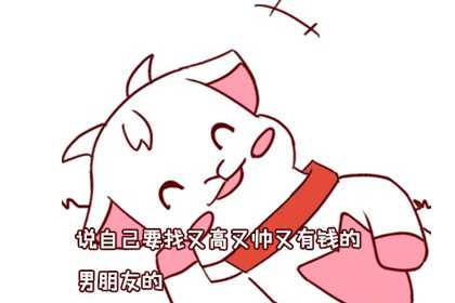 12星座10月运势完整版：狮子座的爱情发展好不好？