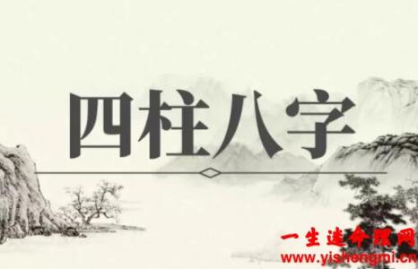 甲午日柱是上等日柱吗？什么命格？